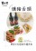 【寶村豐-美安大會限定】深夜食堂（屬低溫產品,請與常溫產品分開結帳）