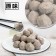 【寶村豐】牛肉爐組/單點（屬低溫產品,請與常溫產品分開結帳）