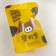 【寶村豐-美安大會限定】涮嘴零食（屬常溫產品,請與低溫產品分開結帳）